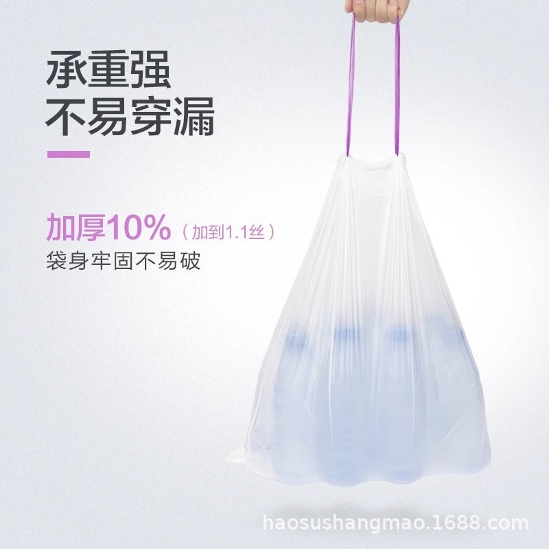 E-Jie Mosquito Repellent Garbage Bag Drawstring Household Biodegradable Kitchen Home Tear-Free Beam Deodorant Bag - Image 3